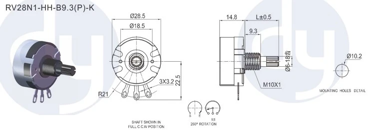 product-741-261